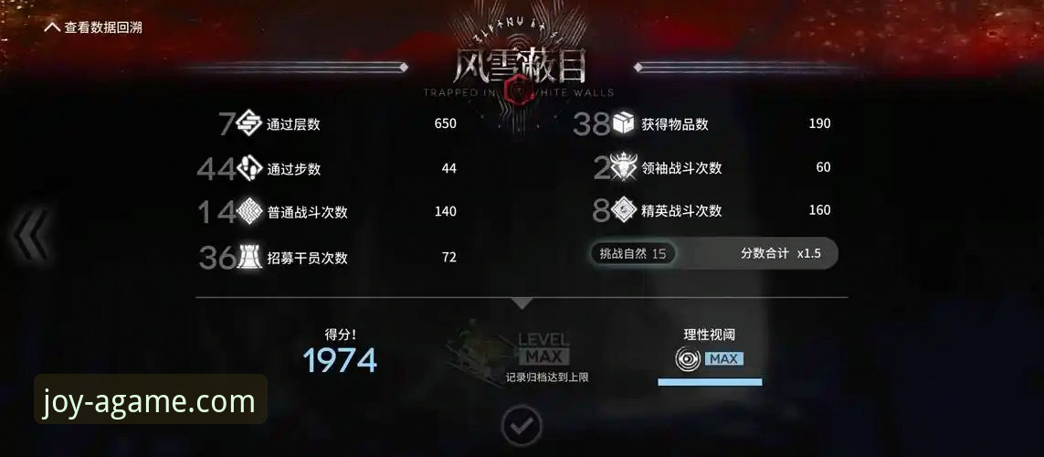 爱游戏安全吗 一位资深游戏玩家的深度评测:爱游戏平台安全吗?我的真实使用心得