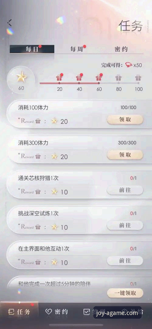 爱游戏网页版最新版，如何重新定义移动游戏体验的边界？