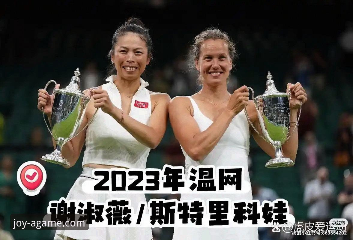 一场被地缘政治“暂停”的网球盛宴：从迪拜到印第安维尔斯的困局深度评测