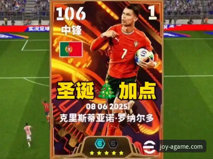 爱游戏好玩吗功能详解 进球喜悦 vs 零封荣耀:阿坎吉的处子球与爱游戏平台上的意甲深度体验